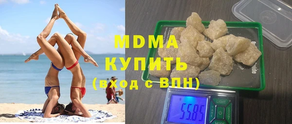героин Алексеевка