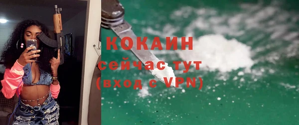 a pvp Нея