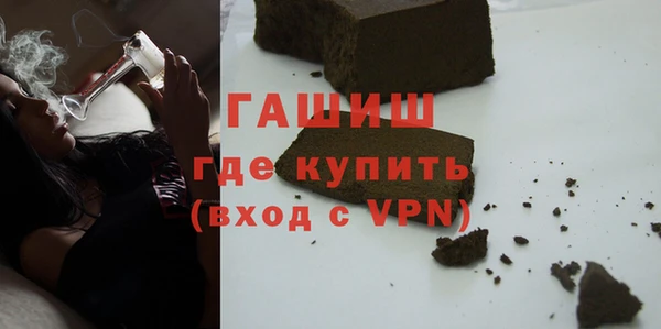 героин Алексеевка