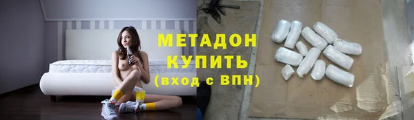 mdpv Нефтегорск
