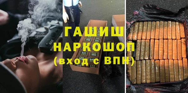 герыч Алексин