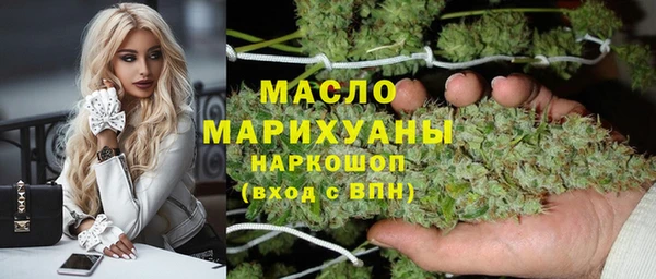ГАЛЛЮЦИНОГЕННЫЕ ГРИБЫ Алзамай