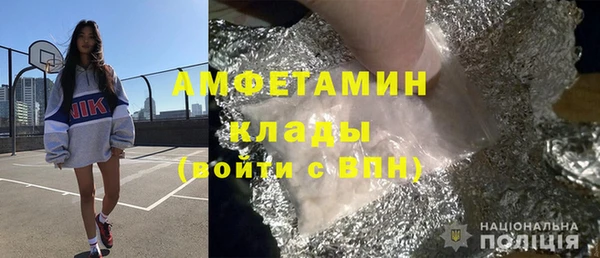 героин Алексеевка
