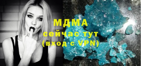 героин Алексеевка