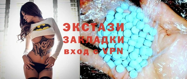 героин Алексеевка