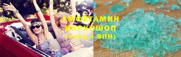 герыч Алексин