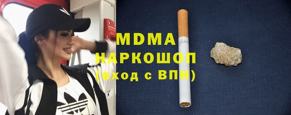 героин Алексеевка