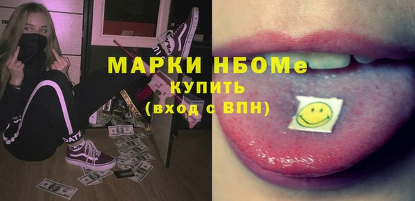 героин Алексеевка
