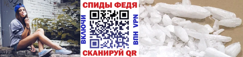 Первитин витя  Ижевск 
