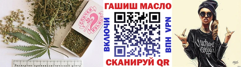 Дистиллят ТГК THC oil  закладки  Ижевск 
