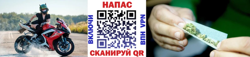 Шишки марихуана Ganja Ижевск
